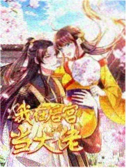常州中心库整机备货货架与追溯码贴标工位